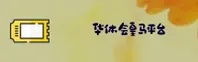 华体会(HTH)官方网站 · 皇马战略合作 · T7K9